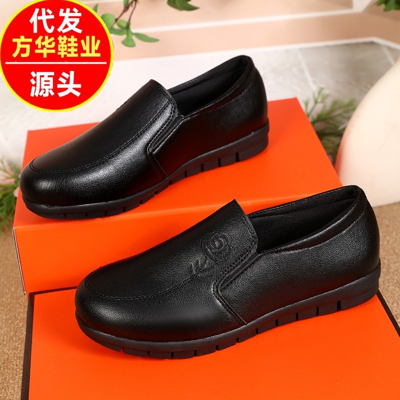 Grandes zapatos de pies anchos, zapatos de pies gordos, zapatos de primavera y verano sueltos, huesos de pies grandes, zapatos de cuero suave de ultrafibra, suela suave antideslizante, desgaste