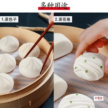 ʳƷ�����z�����\�|�����z�^���ò�ճ�{���͸ߜ����\���\�ϲ�