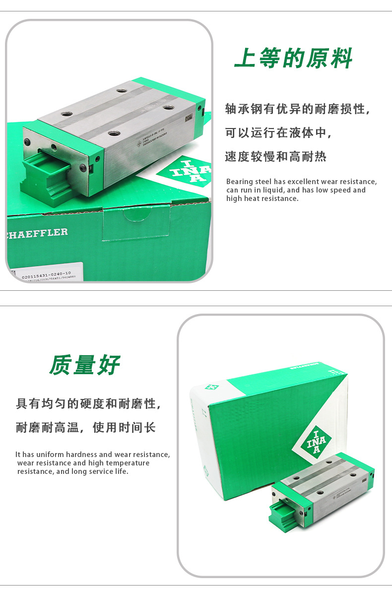 C-_Users_PS_Desktop_阿里hk详情_12.