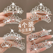 СŮ�����߶˻ʹڹ����^�ͯ������l��l�AŮͯ���ڲ���l��