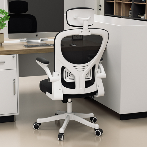 办公室椅子久坐职员电脑椅家用靠背椅透气护腰可升降调节转椅