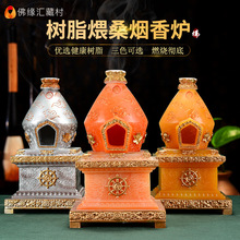 Пt҃ȹ޹tʽ͟ʩʳʳtɣt