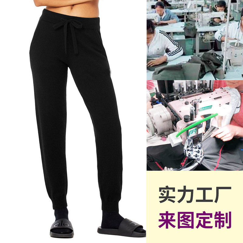 [Factory Customization] Ins Popular Fashionable Leggings Jogging Pants for Women with Leggings Yoga Gym Sports Pants