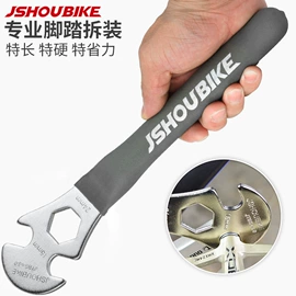 修车工具;车刹;其他骑行用品