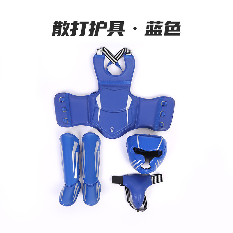 Adjustable Protective Gear for Sanda, Boxing Training Protective Set, Competition Anti-Collision Thickened Sports Head Protection