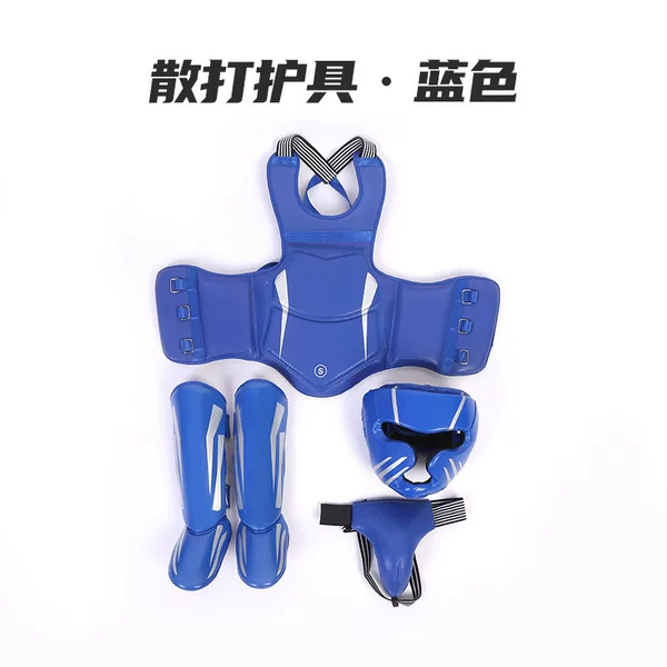 Adjustable Protective Gear for Sanda, Boxing Training Protective Set, Competition Anti-Collision Thickened Sports Head Protection