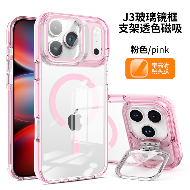 镜头盖支架手机壳适用苹果17透明磁吸壳苹果16/15手机壳外贸新款|undefined