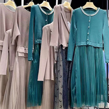 素菲玛索23秋冬高级感a型修身气质针织拼接网纱裙子走份女装拿货