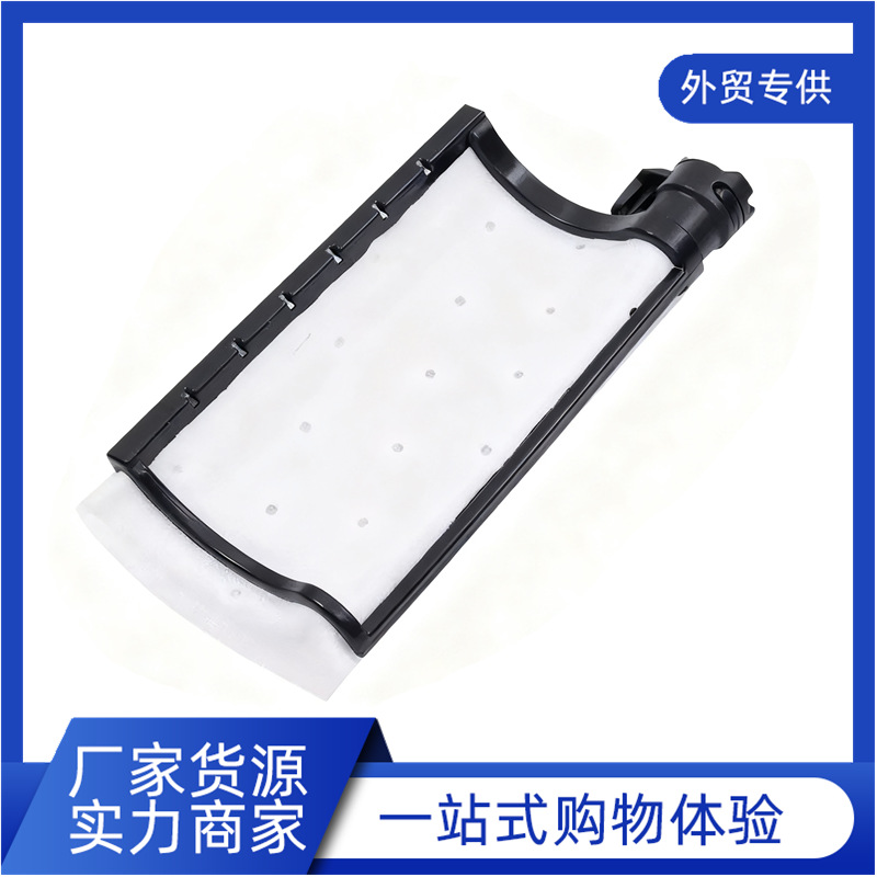 Kangmingsi 5417706 Filter Element for Cummins Urea Level Sensor (Automobile filter element)