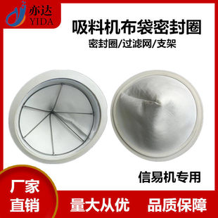 �����ܷ�Ȧ֧�����zȦ����������ϙC���zȦ�^�V�W�ǘ��ܷ�Ȧ