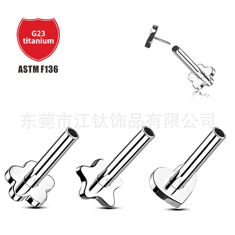 Pointed titanium steel lip stud product view