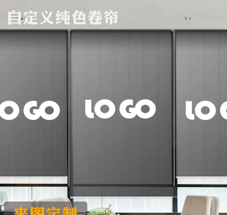 双面详情页-LOGO_01