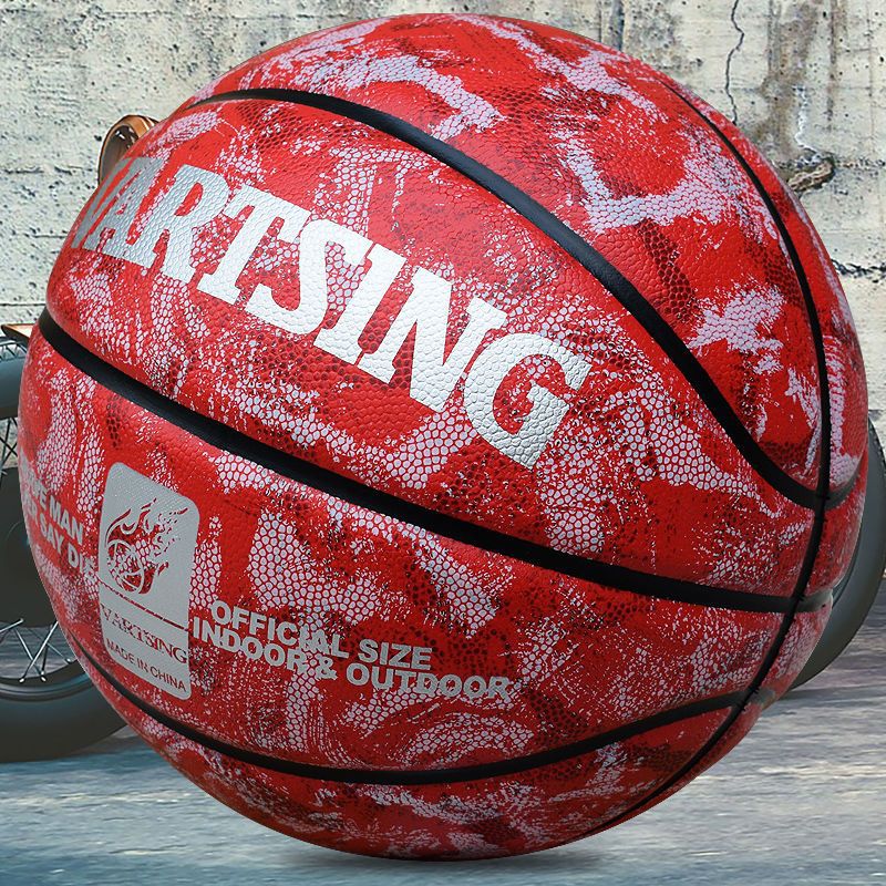 7호 업그레이드된 두꺼운 불꽃 레드(입자)