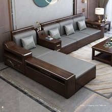 乌金木实木沙发组合储物沙发冬夏两用小户型现代轻奢客厅家具