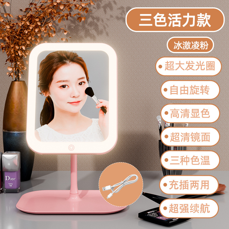 Espejo de maquillaje LED multifuncional de escritorio bandeja de almacenamiento de escritorio espejo de maquillaje de escritorio espejo de maquillaje de mejora de iluminación espejo de maquillaje