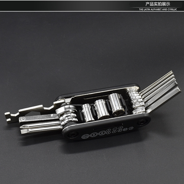 Electric motorcycle multifunctional folding screwdriver bicycle hexagon socket wrench suit