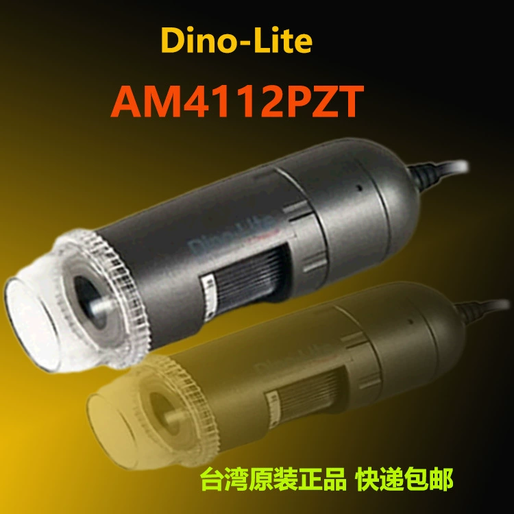 AM4112PZT электронный микроскоп Dino-lite Оригинальный подлинный ТВ-интерфейс