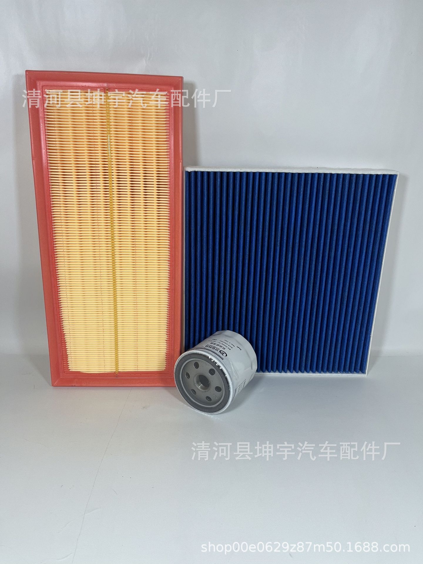 Suitable for Ideal L8L9 Air Conditioning Filter New X0190000044 Air Filter Oil Filter Three Filter Set