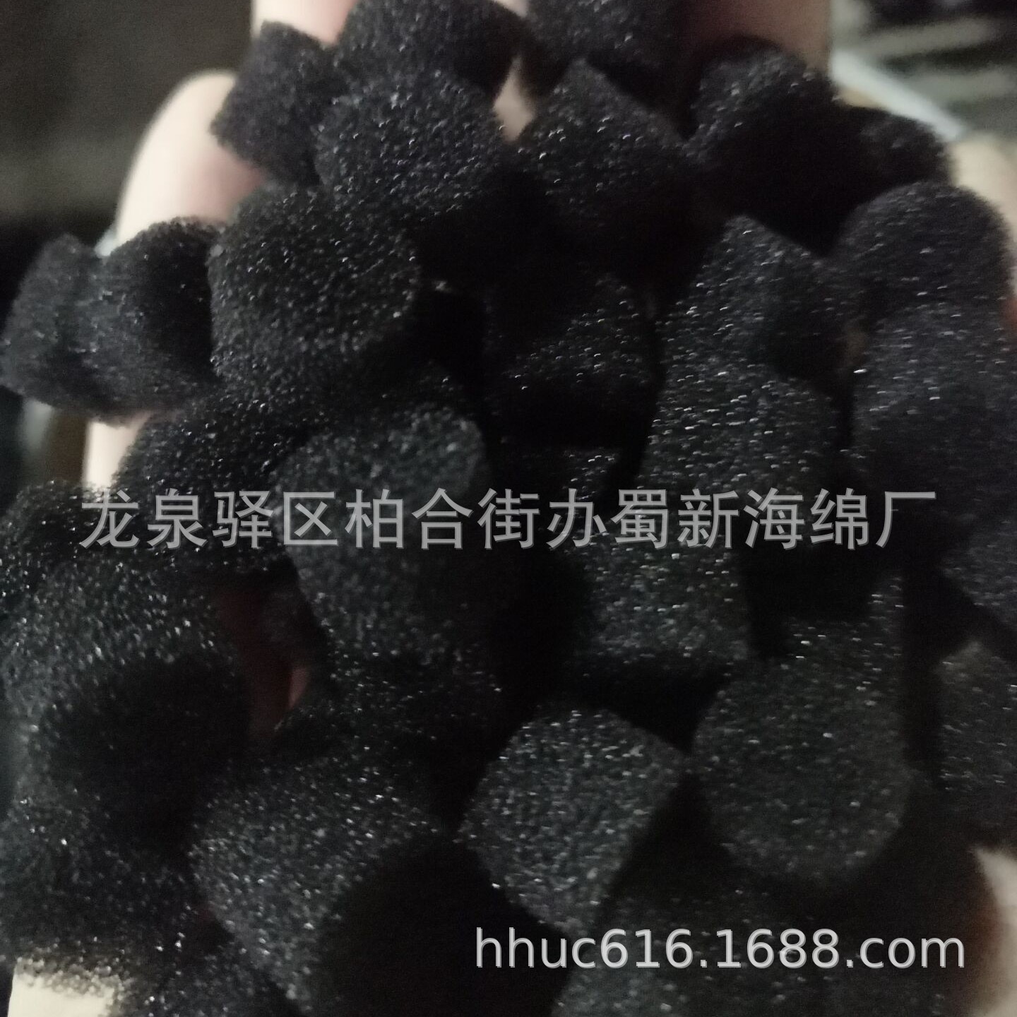 供应冲型静音海绵柱/设备内防尘吸音海绵/开孔过滤泡棉