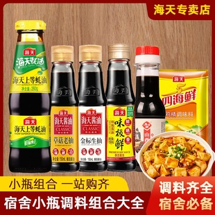 �����ͥ����Сƿ�{�ϽM�����������ϳ��u�������׌����{ζƷ