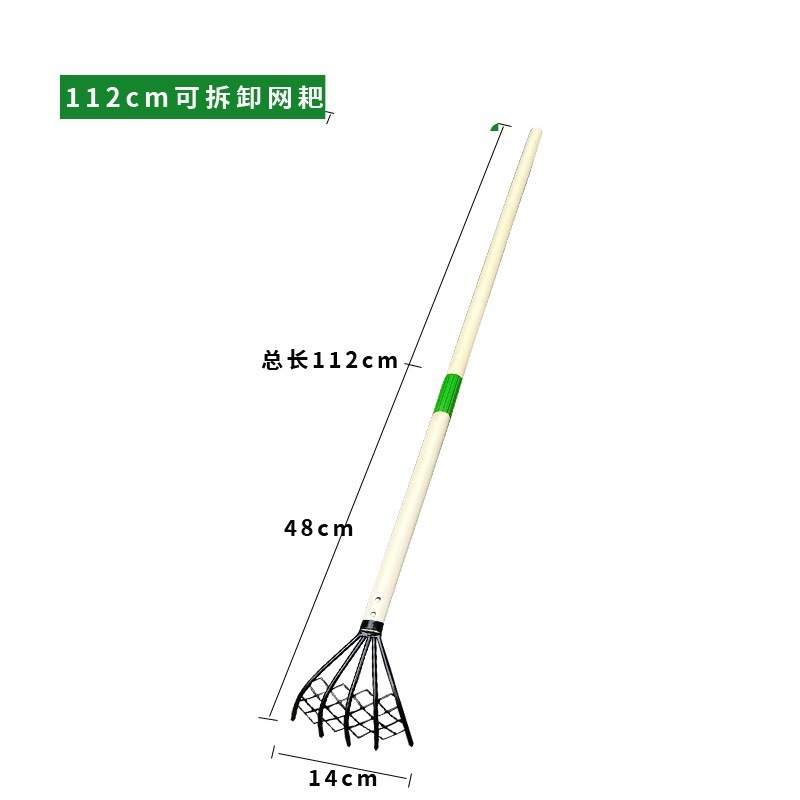 Juego de herramientas, plantas acuáticas, ostras de mar, bolsa de red, rastrillo de playa de acero inoxidable, excavación de navajas de almejas multifuncional