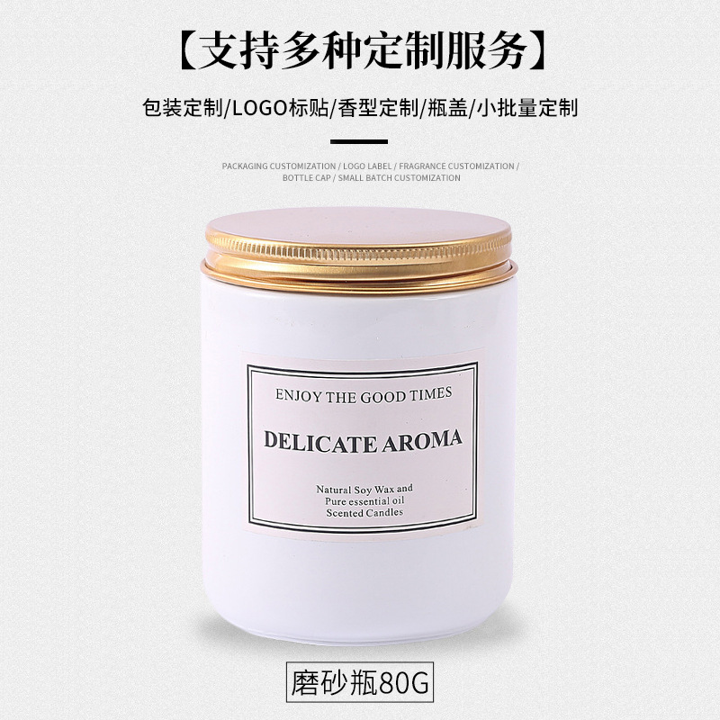 Velas aromáticas navideñas de Instagram para el hogar, regalos de alta gama, velas de cera de soja hechas a mano, recuerdos, venta al por mayor