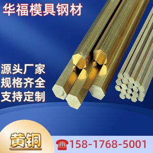 ���� C35600 C36000 C36500�U�S�~�� �������S�~���ǰ��S�~��