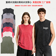 �羳�����ذ����a�o�䱳�Ķ���ӡ�Dlogo��Ů���Ĵ�aoversize����