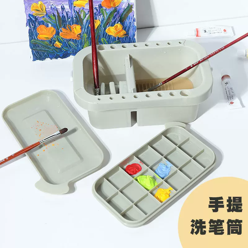 批发美术水桶三件套多功能绘画工具调色用品绘画分装颜料保湿盒