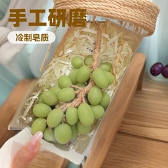 模造ブドウ串冷製石けん手作り石けんお土産石けん青提香薫石けんブドウ冷製研磨石けん