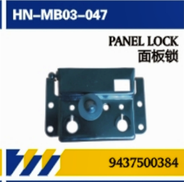 PARA accesorios de reparación de carrocería de camiones Mercedes-Benz limpiador / bloqueo del panel / elemento de filtro de aire acondicionado, espejo retrovisor de ángulo interior y exterior