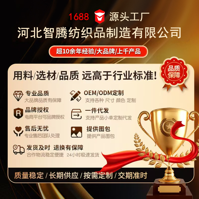 Bebé una toalla de baño de gasa de doble capa de algodón puro, manta para niños, bolsa para bebé, edredón para recién nacido único, estilo fino de verano