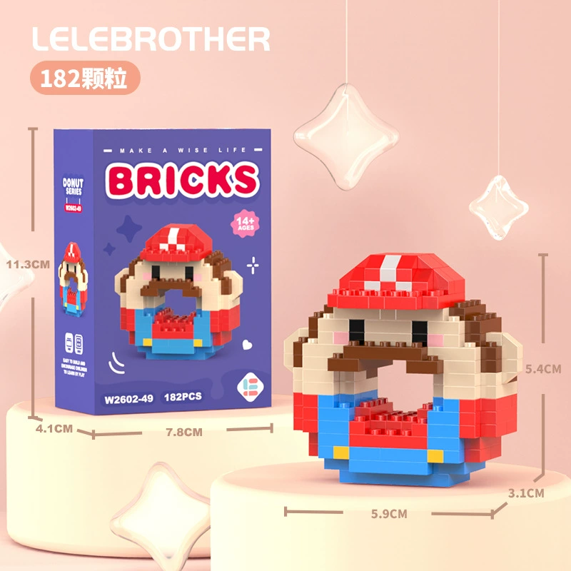 Micro Block Cartoon Figure Set, Micro-Scale Doll (Assorted Random Boxes), Colorful Gift Box