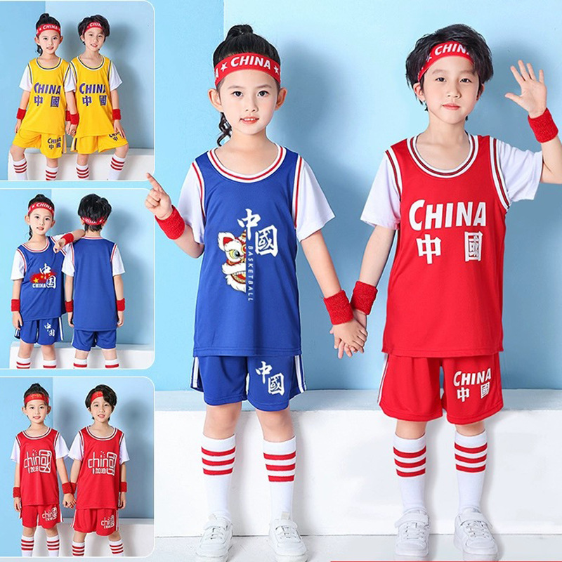 Fake Two-piece Jersey Kindergarten Children's Day Performance Costume Boys and Girls Basketball Quick-drying Sportswear suit
