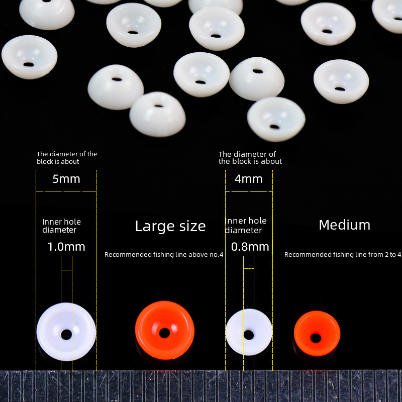 Beads to block Douji fishing, small accessories for sea fishing, semi-circular beads to block Abo fishing accessories, fishing gear, fishing gear, weight beads, thickening 2