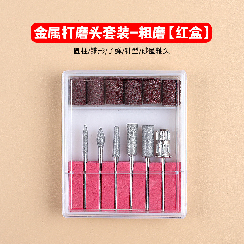 12 piezas de lana de cuarzo de uñas pulidor de uñas pulidor eléctrico de lana de piel muerta pulidor de lana