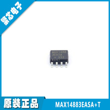 MAX14883EASA+T SOIC-8 ȫ��ԭװ �����շ���оƬ �ֻ���Ӧ