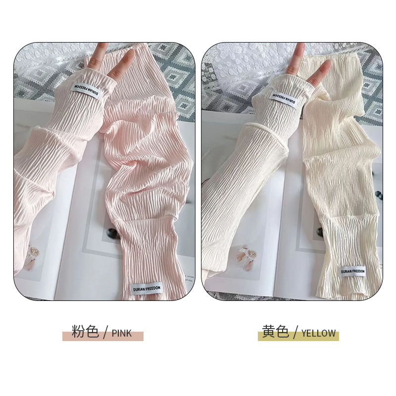 [핑크+베이지] 체인지 2팩