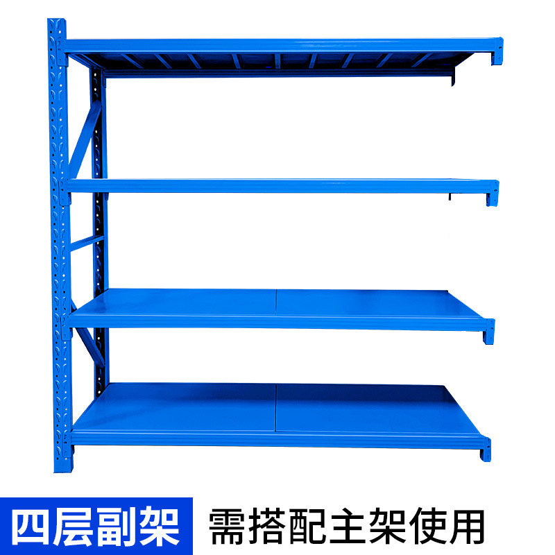 仓储货架置物架仓库轻型重型多层物架快递家用铁架子防锈耐用|undefined