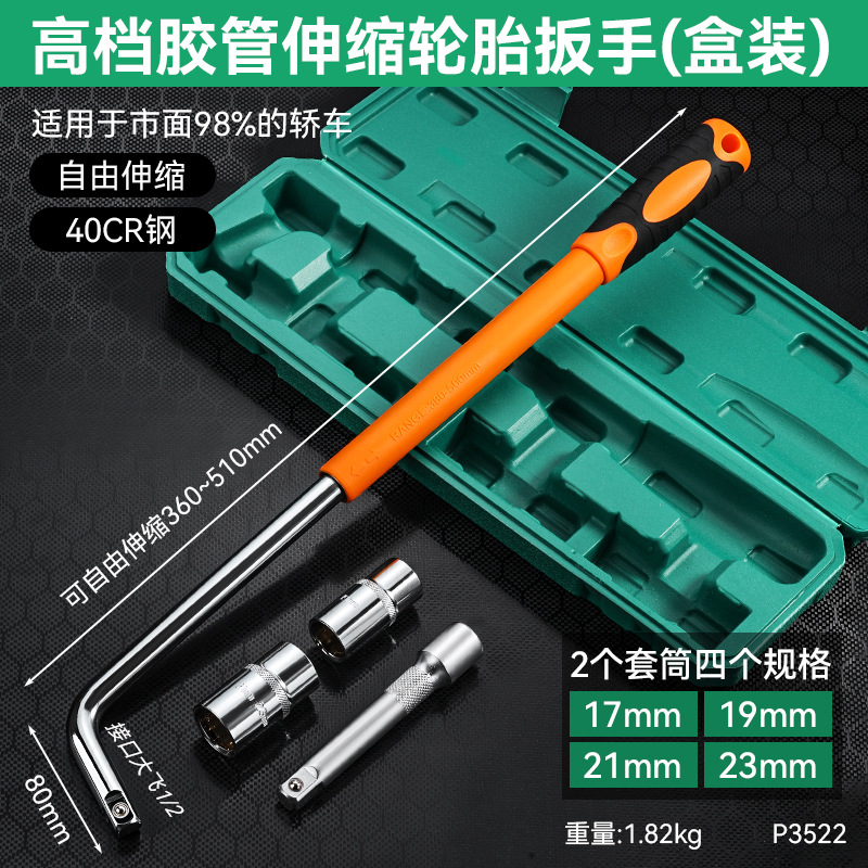 Llave de tubo de desmontaje que ahorra mano de obra Llave de neumático Llave de neumático de automóvil en forma de L retráctil y engrosada