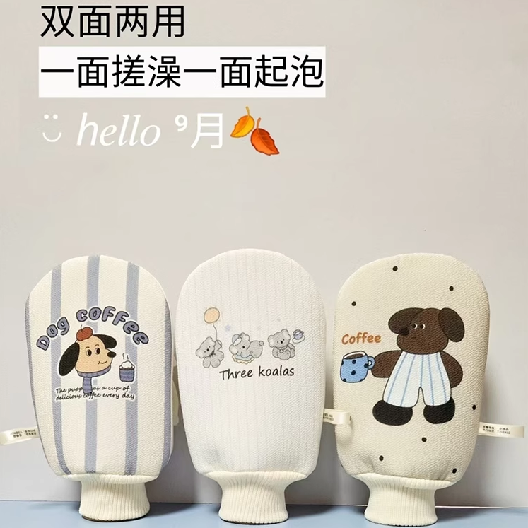 Cartoon Bath Towel and Bath Flower Two-In-One Women's Bath Gloves, Powerful Mud Rub, Back Pain Rub Bath Artifact