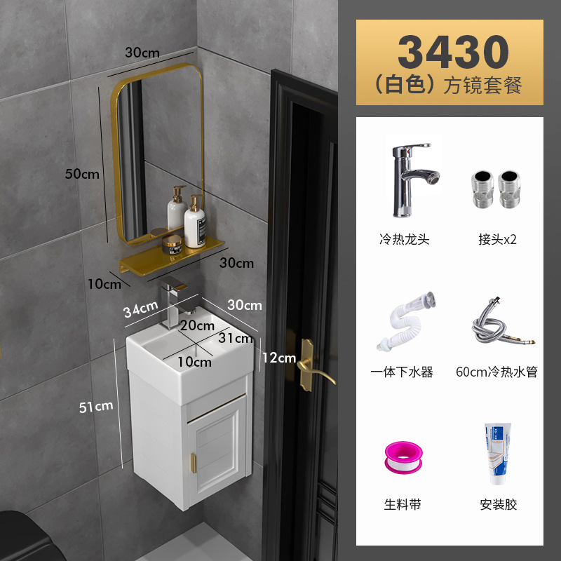 3430 gabinete colgante blanco + lente de oro + hardware del grifo