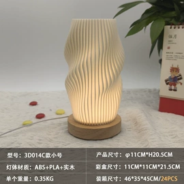 阅读台灯;吊灯;小夜灯