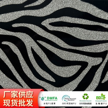 �o���R��ˮ���������W�۰��R�yPUƤ�� ���Ь�ľƵ�KTV�b���