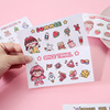 Cartoon glass, waterproof sticker, laptop PVC with glass for elementary school students, South Korea