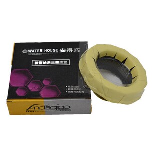 �RͰ���mȦ�������zȦ