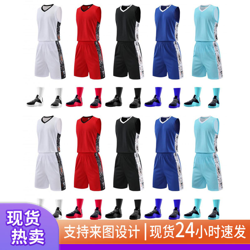 traje de baloncesto americano seco rápido transpirable niño entrenamiento de adultos uniformes de equipo de juego de logotipo de impresión chaleco de baloncesto