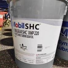 美孚Mobilgear SHC XMP100 150 VG220 320 460 680合成专用齿轮油