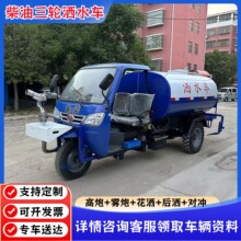 �����ò�����݆�F�ڽ��m��ˮ܇��· ���bǰ�ø��� �������R�_ϴ܇