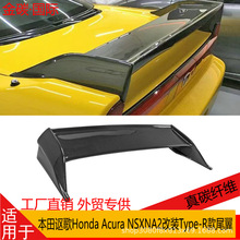 �m��춱���֎��Honda Acura NSX NA2��̼�w�S���bType-R��β��